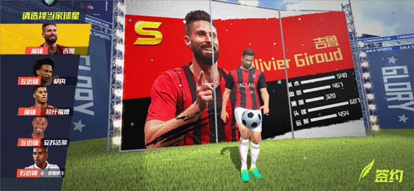 多特管理层发言人：衷心感谢凯尔，奥莱·布克完美契合我们的拼图