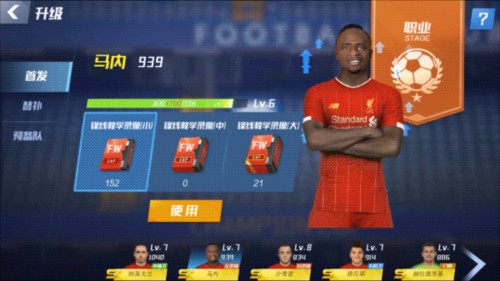 2中0！怒砍0分1板！顶级内线和教练对骂