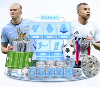 战铁人首发，张稀哲联赛出场将达350场，追平杨智并列队史第2