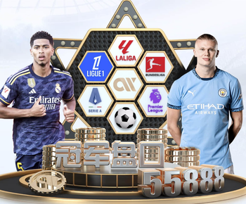 郑智：队员是我安排的，战术是我布置的，我对失利负全部责任