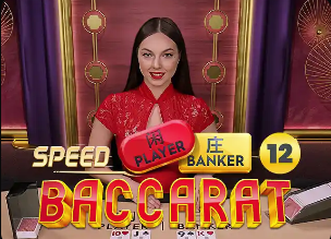 德尚：与巴西队交手总是很特别，这是一场顶级规格的重磅对决