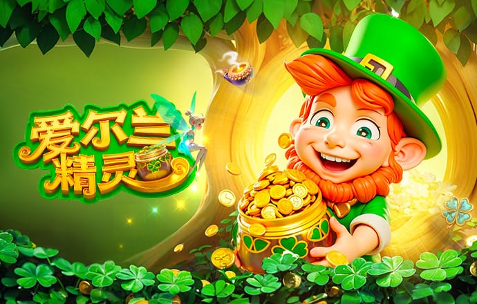 自Opta中超数据统计以来，费利佩是首位生日当天戴帽的球员