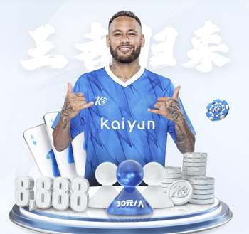 成都蓉城4轮不败！10分领跑中超，5战西海岸不败，连刷5纪录