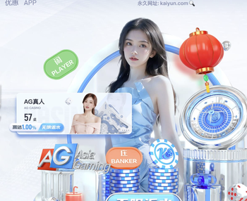 2026年4月4日沙特联阿尔科鲁德vs卡利杰直播【24直播网】