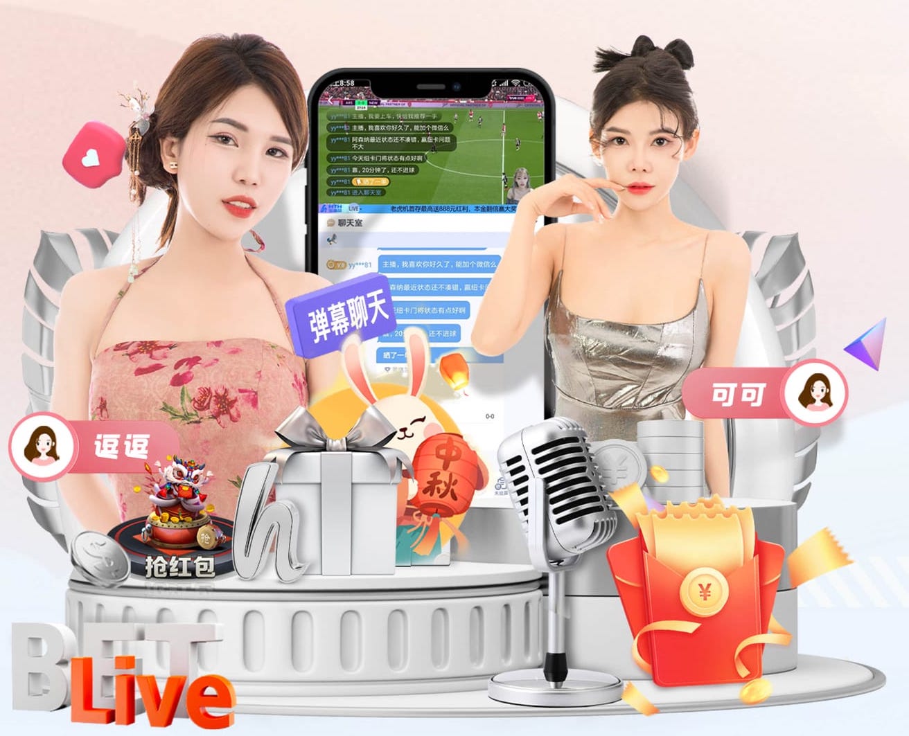 半场战报：海牛0