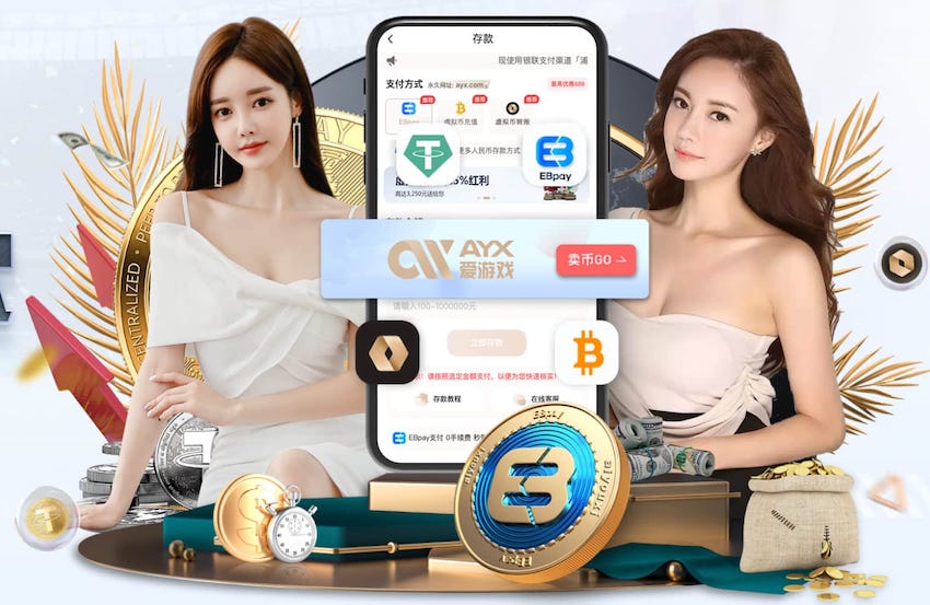 日媒：酒井高德参加公开训练，武藤嘉纪和佐佐木大树单独训练