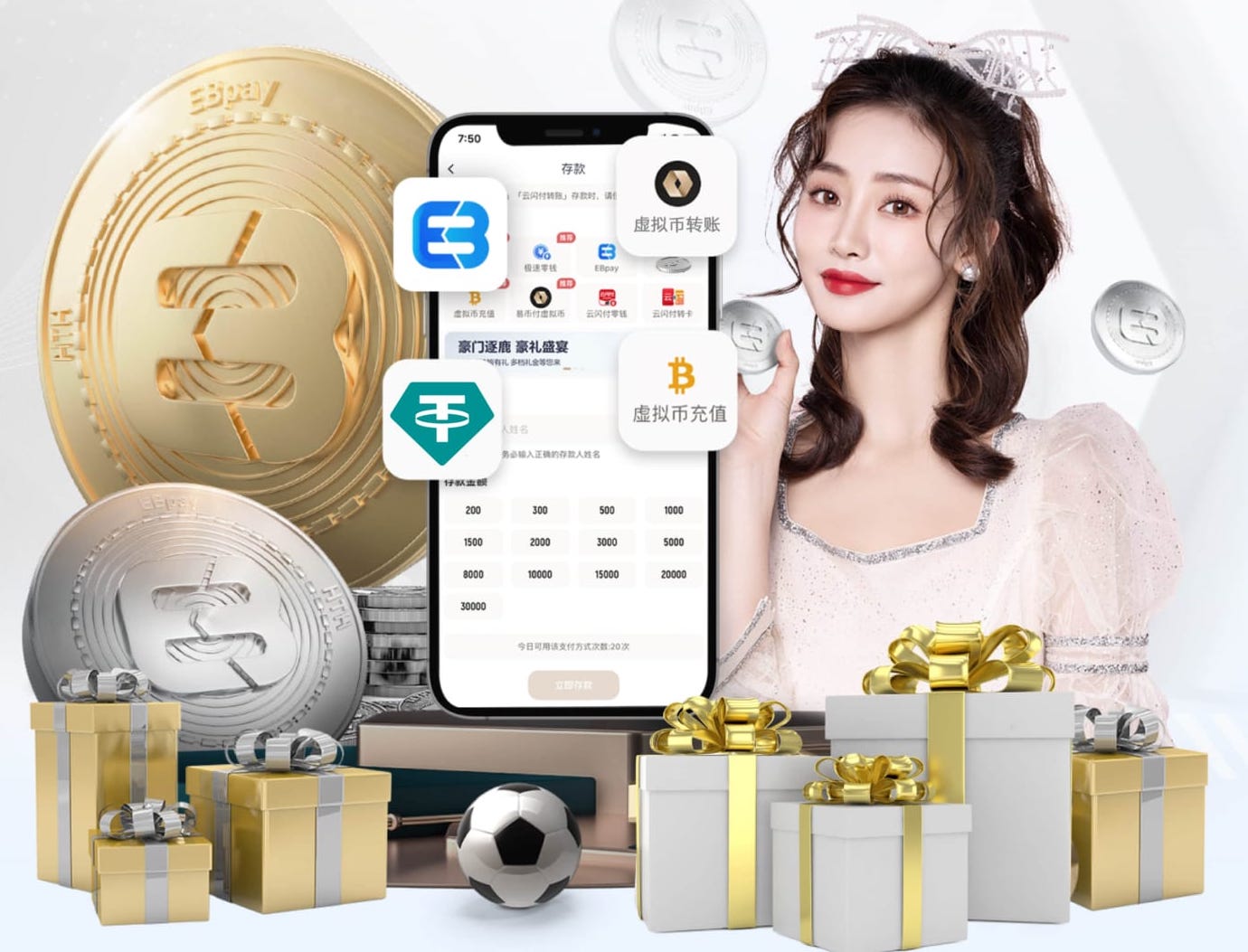 世体：塞巴略斯恢复参加皇马的部分合练，米利唐和阿森西奥也参加