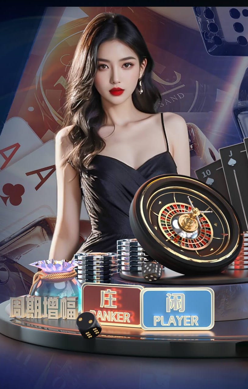 ESPN：曼联认为即便巴萨不买断拉什福德，也能找到出价更高的买家