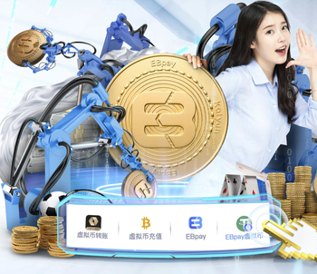 半场战报：中国U20女足0