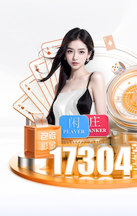 一战3大争议！韩镕泽开场逃红，塞鸟险压哨造点，蒙哥马利染黄